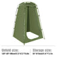 Shower Tent